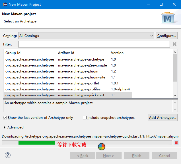 下载完成之后new maven project页面.png