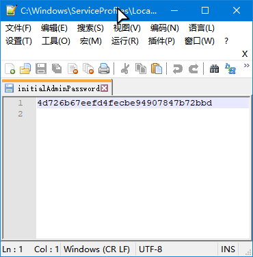 初始化密码.png
