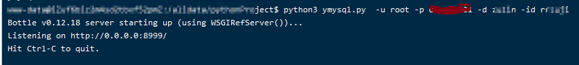 ymysql启动.png