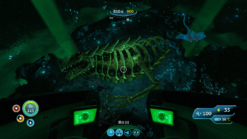 Subnautica Screenshot 2020.07.01 - 20.07.06.31.png