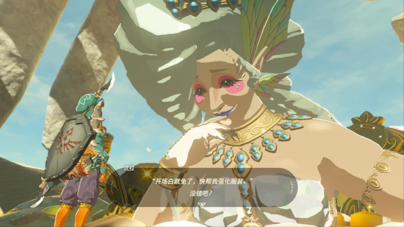 大精灵.jpg