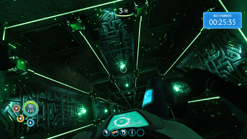 Subnautica Screenshot 2020.06.06 - 22.42.20.60.png