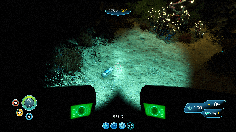Subnautica Screenshot 2020.06.12 - 21.28.50.85.png