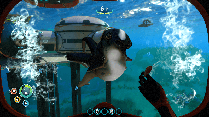 Subnautica Screenshot 2020.07.04 - 12.37.49.87.png