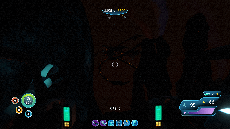 Subnautica Screenshot 2020.07.02 - 22.55.26.34.png
