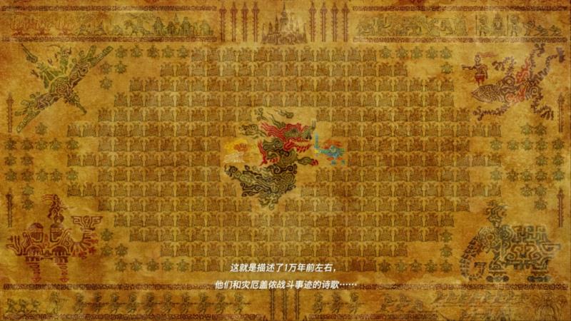 盖侬.jpg