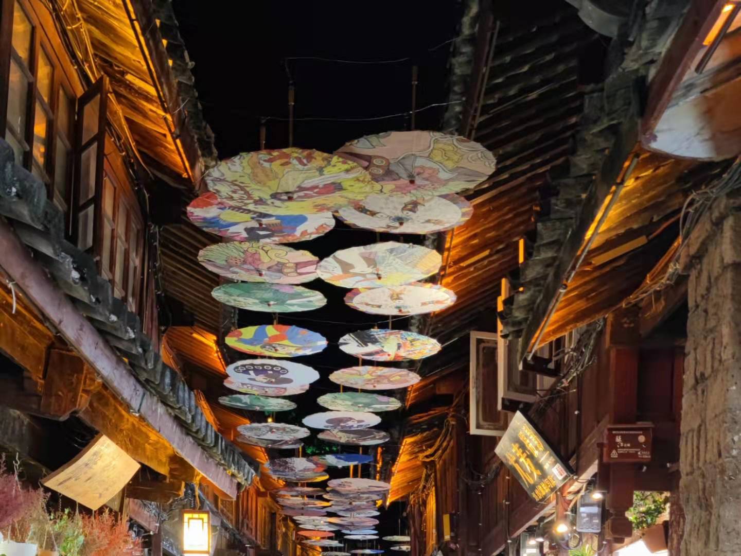 丽江古城1