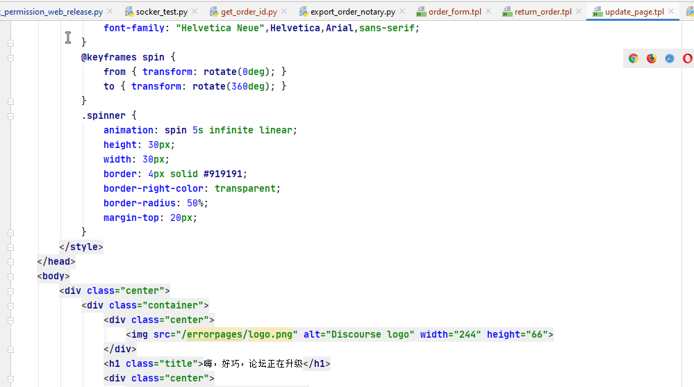 pycharm2.png
