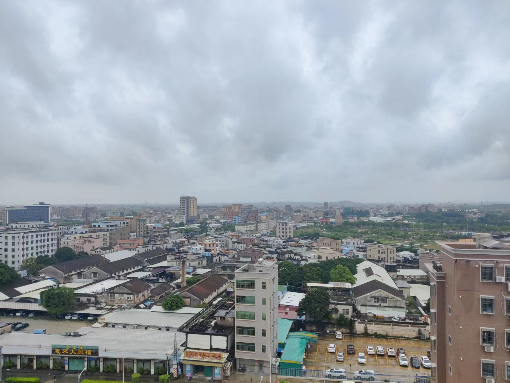 惠城.jpg
