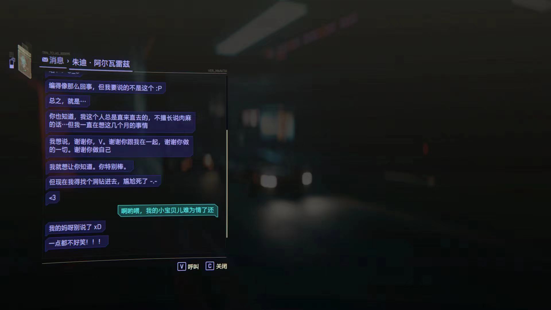 微信图片_20230927001903.jpg