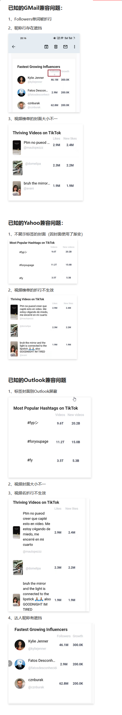图像 113.png