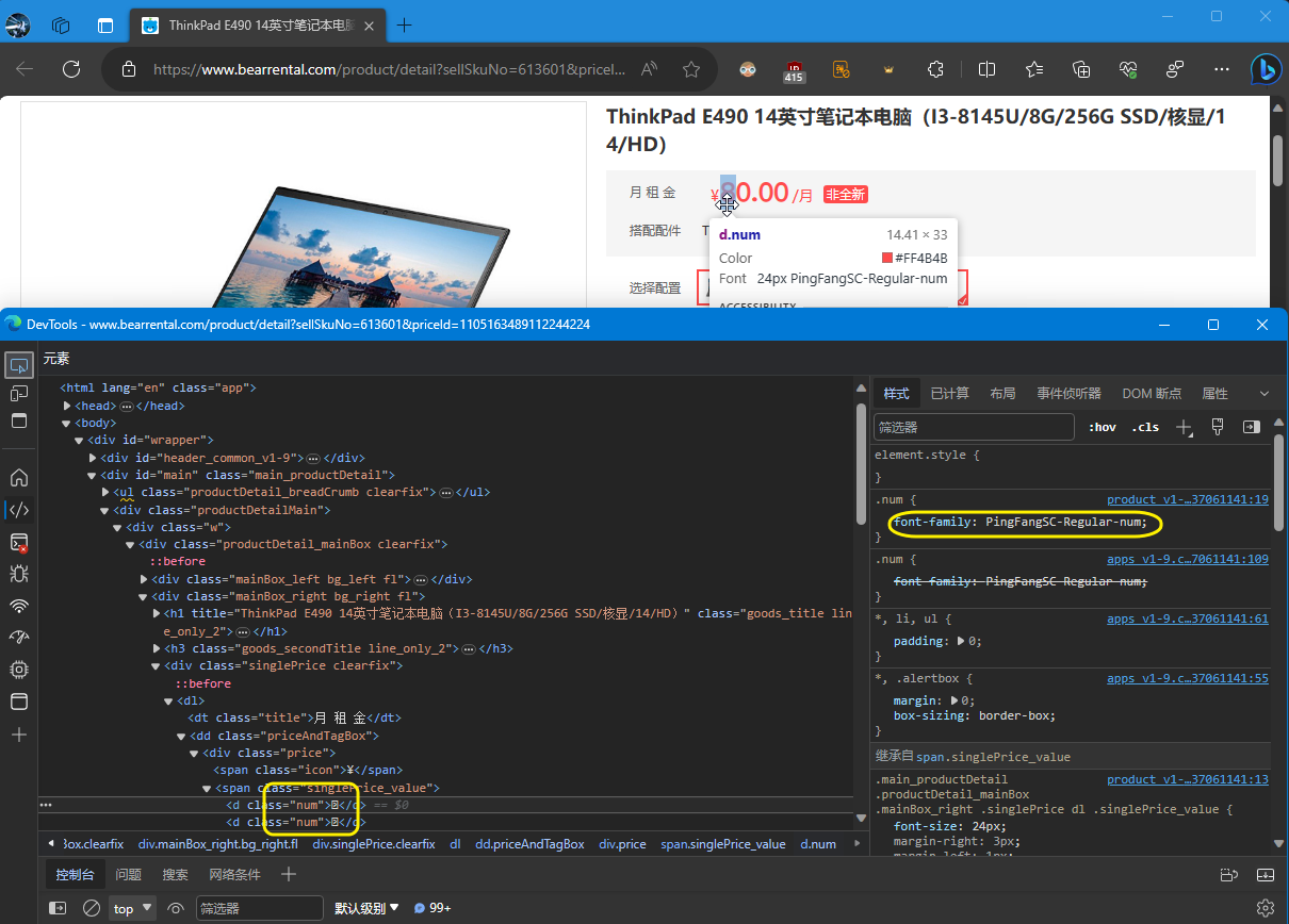 图像 044.png