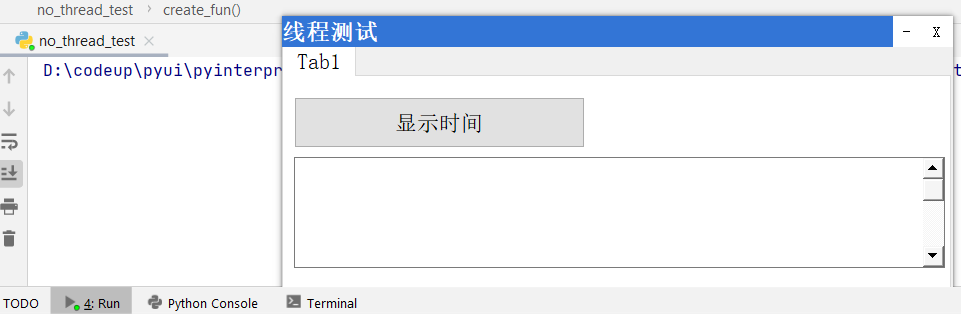 Animation.webp