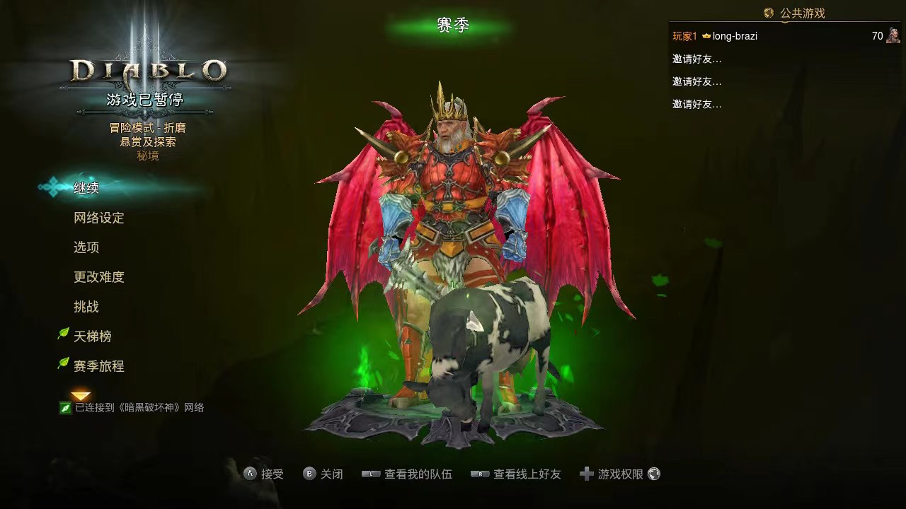 微信图片_20240123162208.jpg