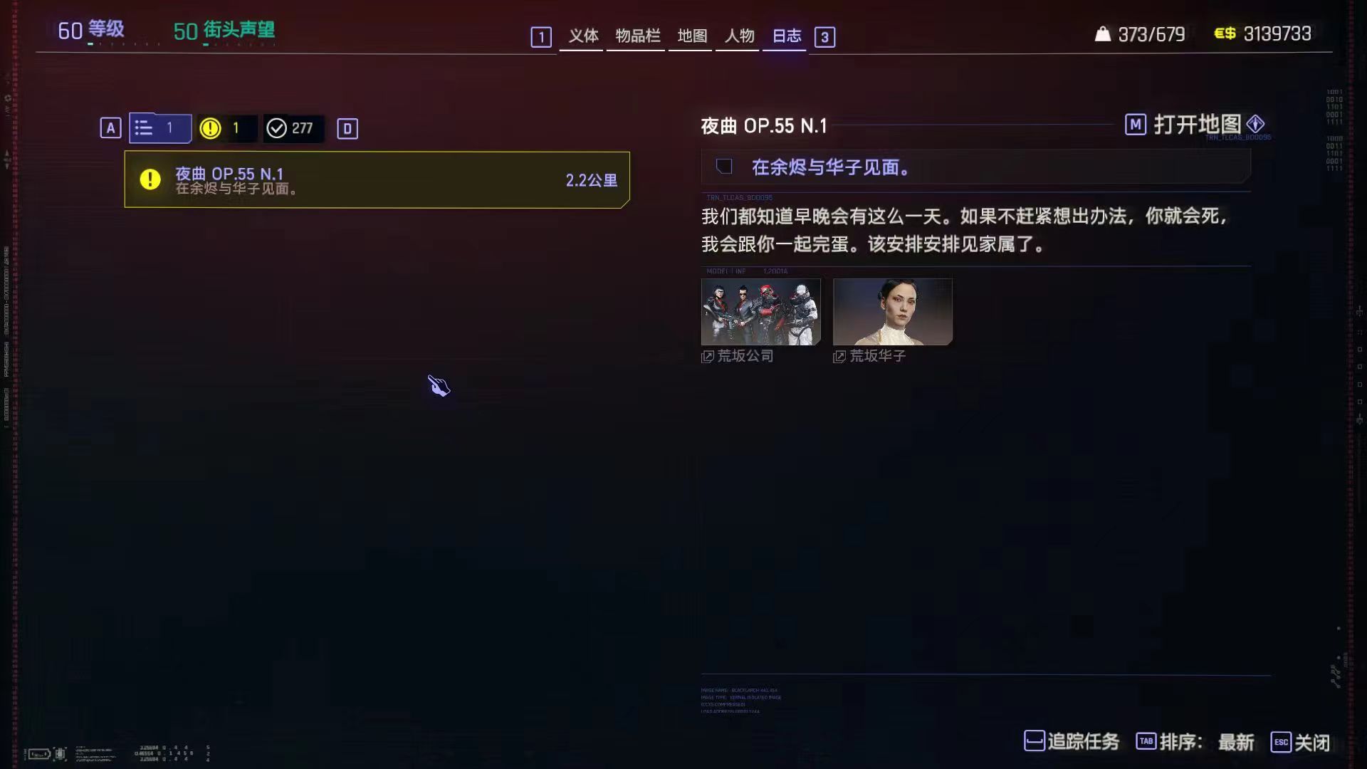 微信图片_20240318163757.jpg