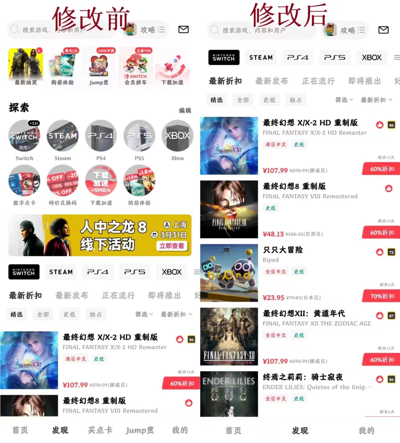 微信图片_20240315172024.jpg