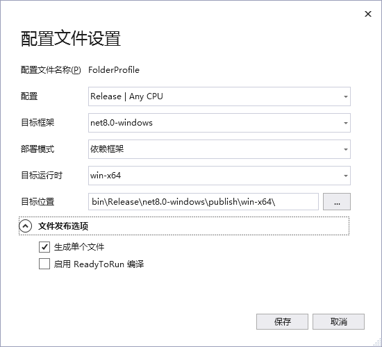 图像 077.png