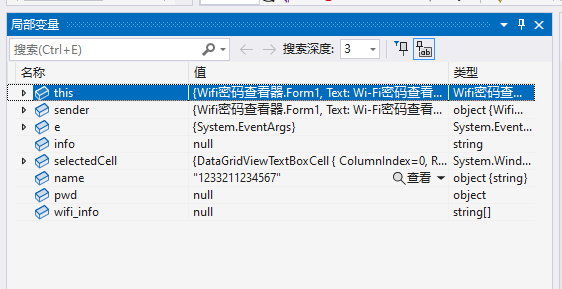 图像 079.png