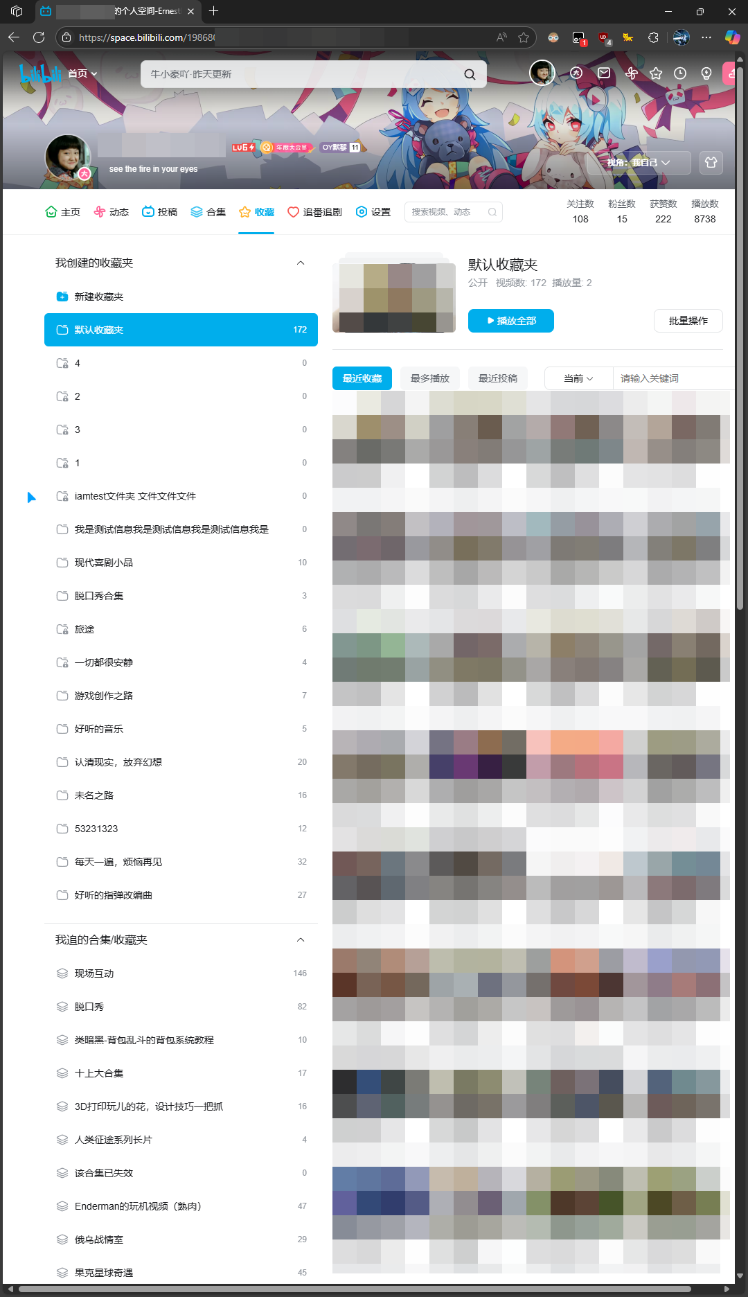 演示图2