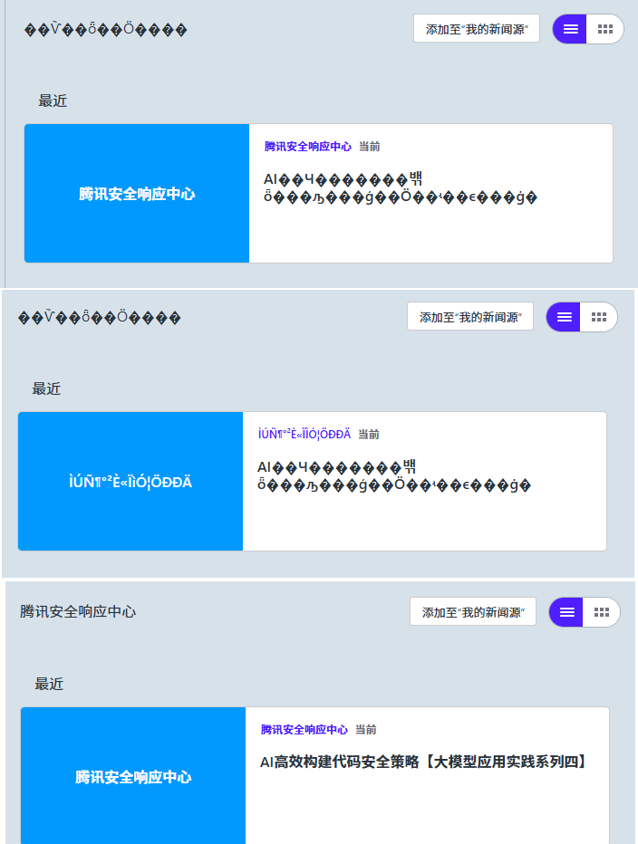 2025-07-08 16 05 48.png