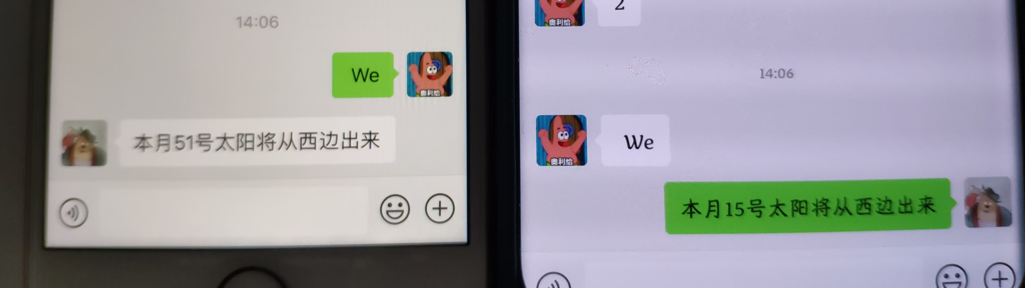 微信图片_20250705150908.jpg