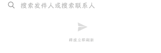 加载动画-正常.webp
