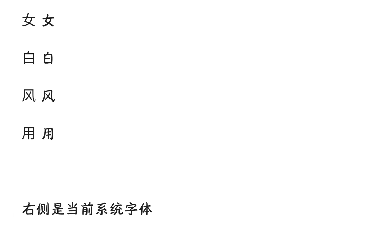 20250719162604.jpg