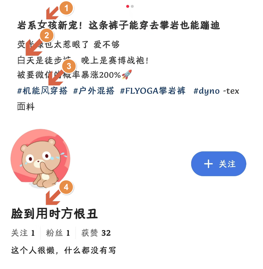 2025-07-19 16 18 42.png