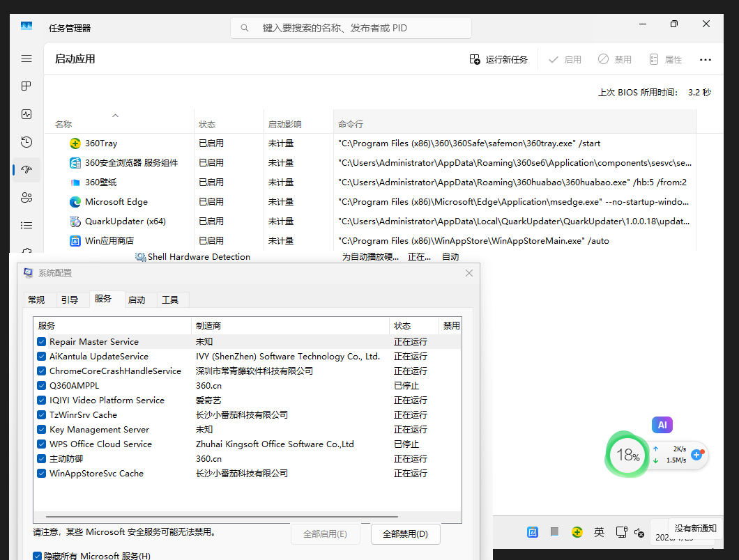 26382-k8g9calcxb.png 26382-k8g9calcxb.png