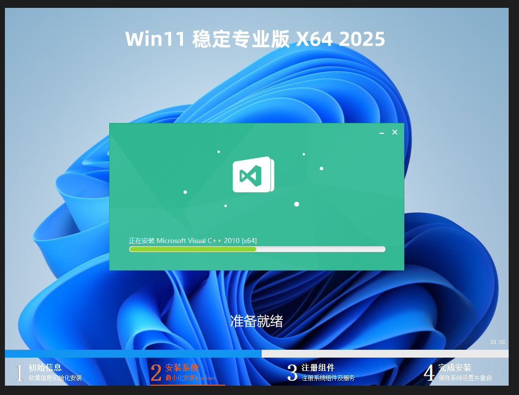 11591-f1s4eyvhur.png 11591-f1s4eyvhur.png