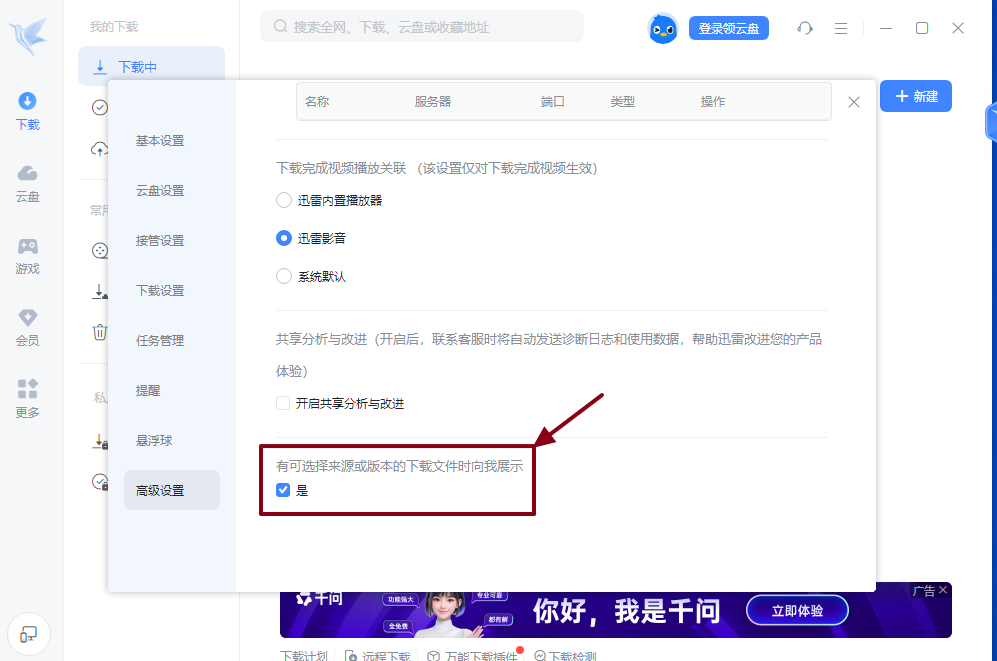 51010-2fm05iu8f0w.png 51010-2fm05iu8f0w.png