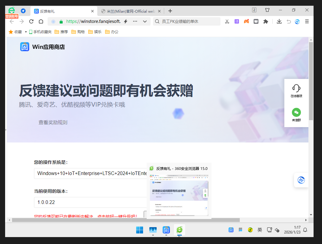 71487-6g4i2tm1phv.png 71487-6g4i2tm1phv.png