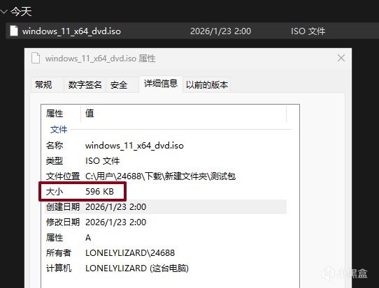 02481-522dsl6fkh8.png 02481-522dsl6fkh8.png