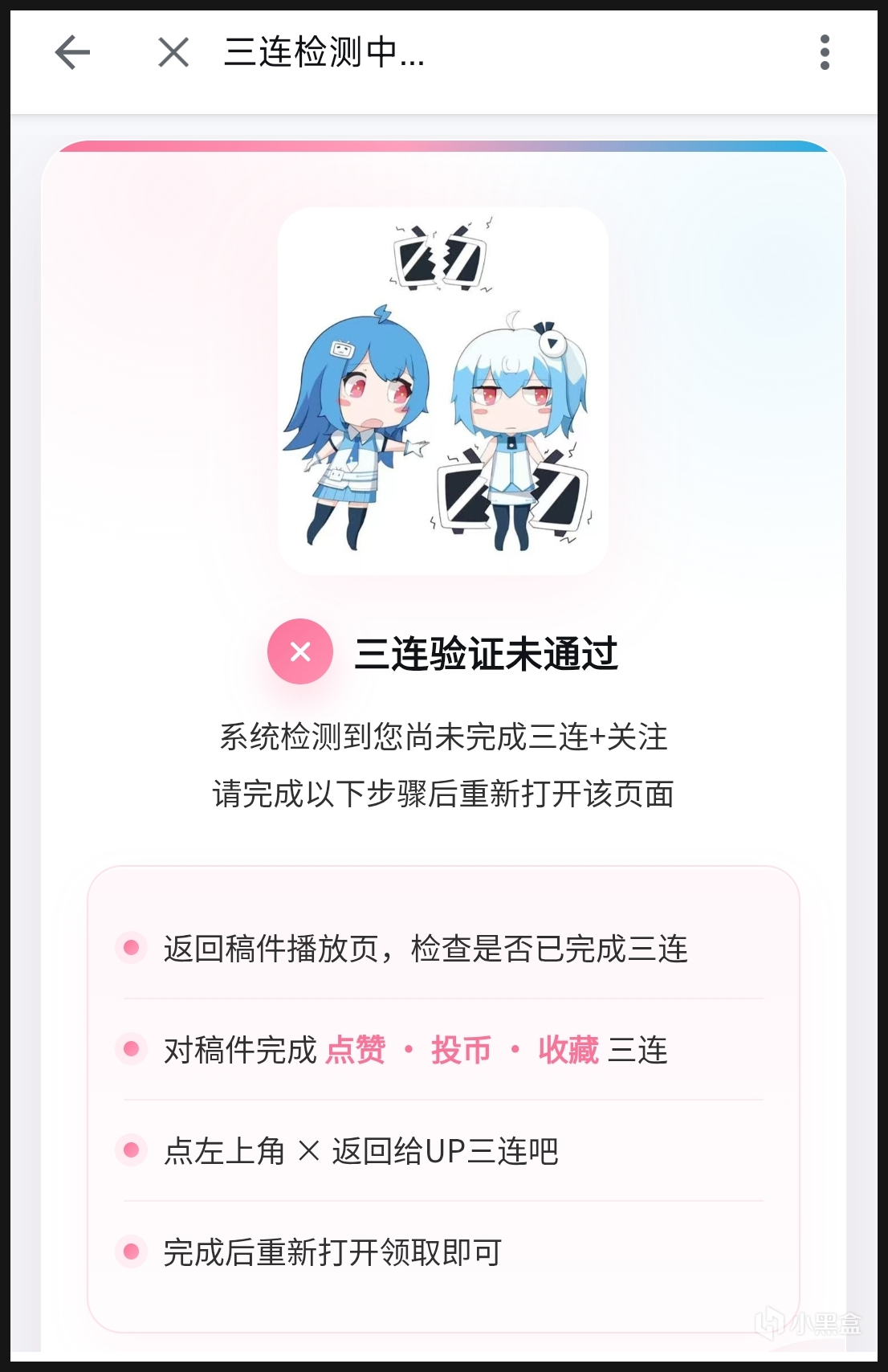 2026-06-02T04:55:24.png