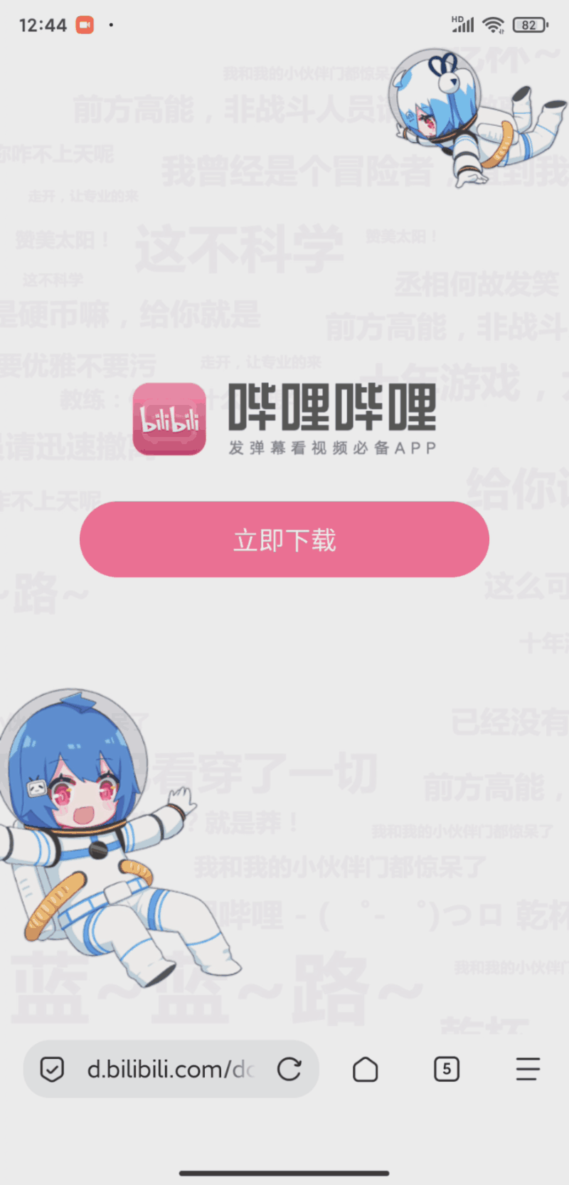 03524-r58zf17ukq.png 03524-r58zf17ukq.png