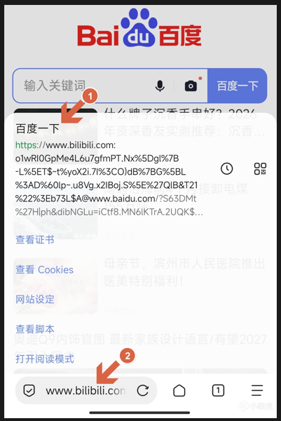 60142-xmp0876l9z.png 60142-xmp0876l9z.png