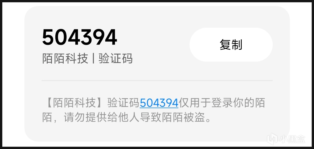 2026-06-02T04:55:59.png