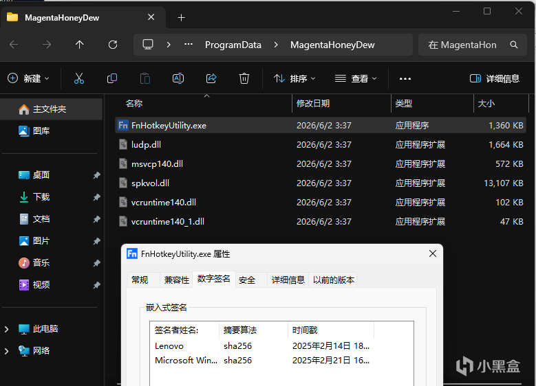 2026-07-19T14:48:13.png 2026-07-19T14:48:13.png