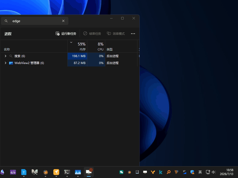 网站推送通知-原图.gif 网站推送通知-原图.gif