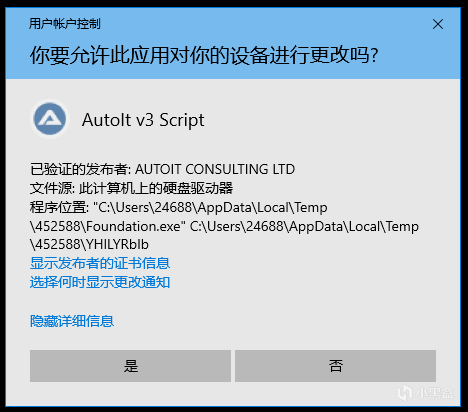 43134-8xo7ylpzqdc.png 43134-8xo7ylpzqdc.png