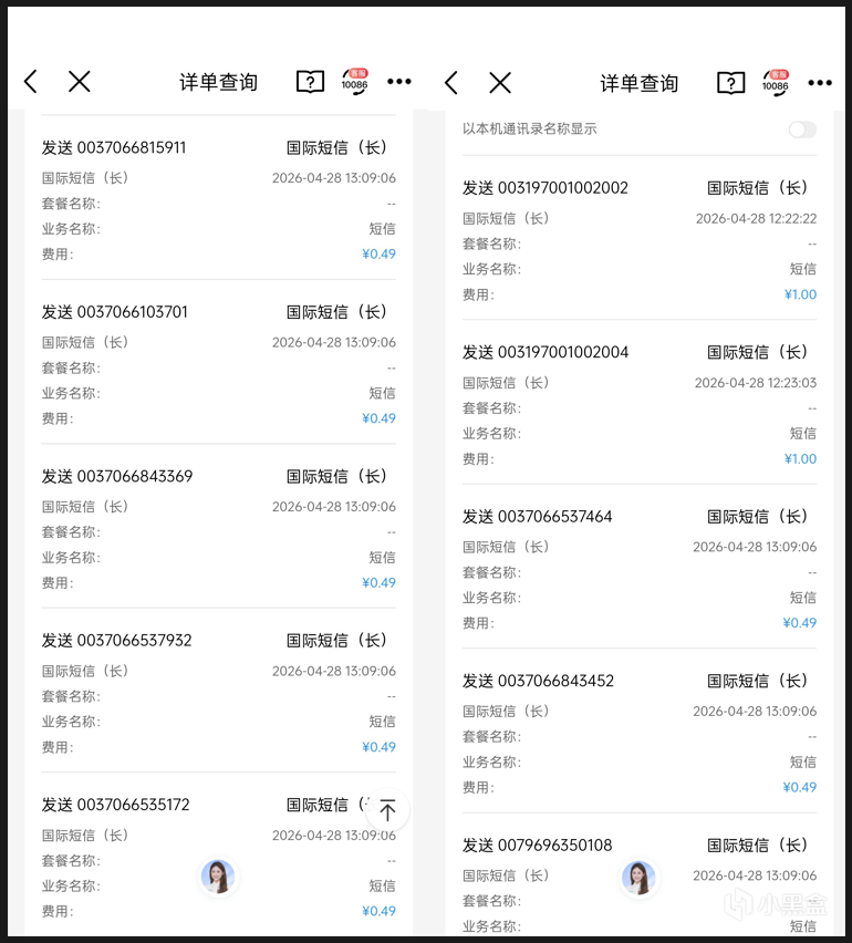 85701-mkco2s1dp8e.png 85701-mkco2s1dp8e.png