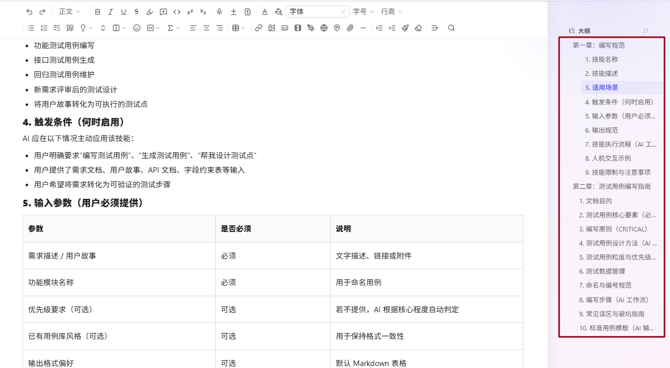 30929-v5vy7ie7hnj.png 30929-v5vy7ie7hnj.png