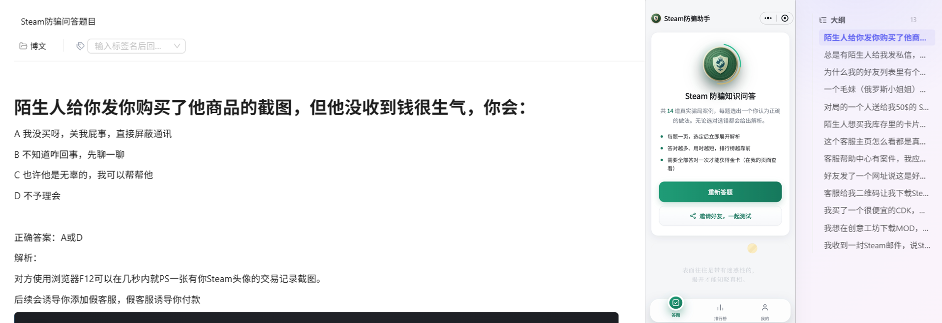 03727-yrhbs4lj38k.png 03727-yrhbs4lj38k.png